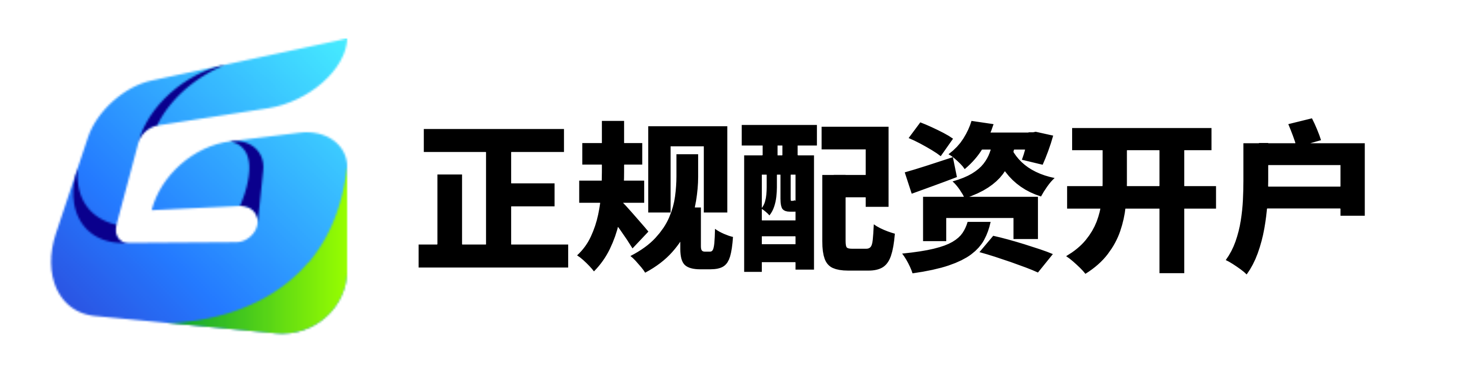 信康配资-信康配资官网-配资股票交易-云南炒股配资